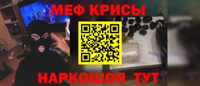 ALPHA PVP Будённовск