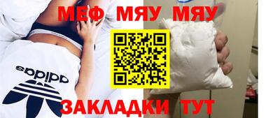 ГАЛЛЮЦИНОГЕННЫЕ ГРИБЫ Бузулук