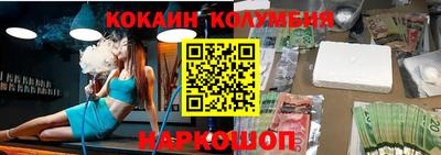 ГАЛЛЮЦИНОГЕННЫЕ ГРИБЫ Бузулук