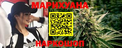ГАЛЛЮЦИНОГЕННЫЕ ГРИБЫ Бузулук