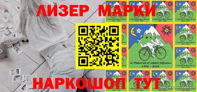 меф VHQ Бугуруслан