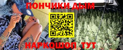ALPHA PVP Будённовск