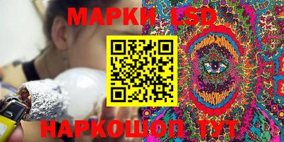 ALPHA PVP Будённовск