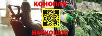 ALPHA PVP Будённовск