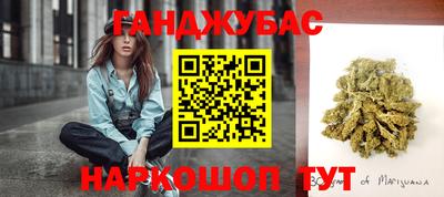 меф VHQ Бугуруслан