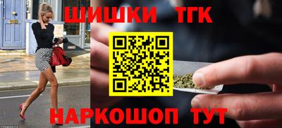 ALPHA PVP Будённовск