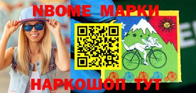 ГАЛЛЮЦИНОГЕННЫЕ ГРИБЫ Бузулук