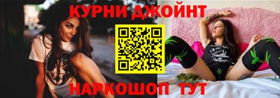 меф VHQ Бугуруслан