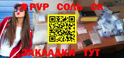 ГАЛЛЮЦИНОГЕННЫЕ ГРИБЫ Бузулук