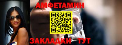 ГАЛЛЮЦИНОГЕННЫЕ ГРИБЫ Бузулук