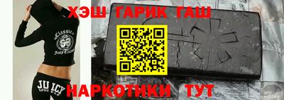 меф VHQ Бугуруслан
