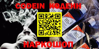 ГАЛЛЮЦИНОГЕННЫЕ ГРИБЫ Бузулук