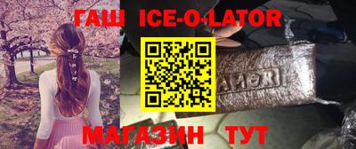 меф VHQ Бугуруслан