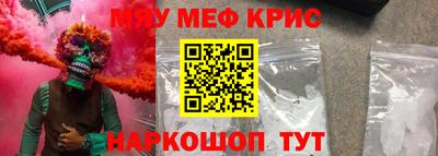 ГАЛЛЮЦИНОГЕННЫЕ ГРИБЫ Бузулук
