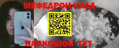 ГАЛЛЮЦИНОГЕННЫЕ ГРИБЫ Бузулук