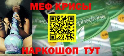 ГАЛЛЮЦИНОГЕННЫЕ ГРИБЫ Бузулук